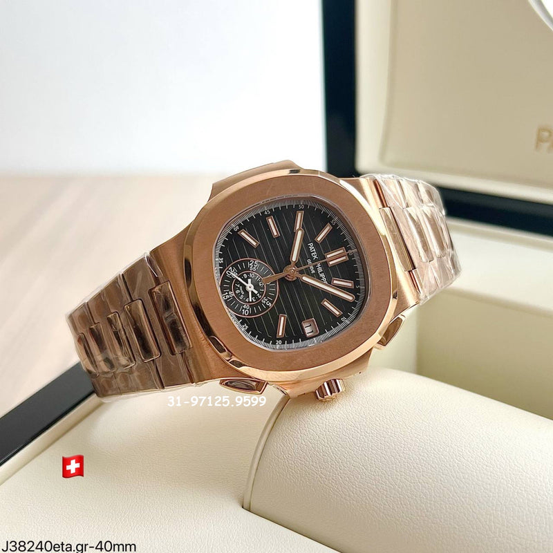 Patek Philippe Nautilus - 5980/1R-001