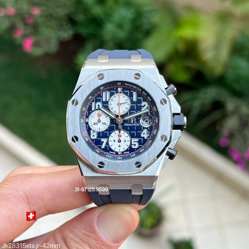 Audemars Piguet - 42mm