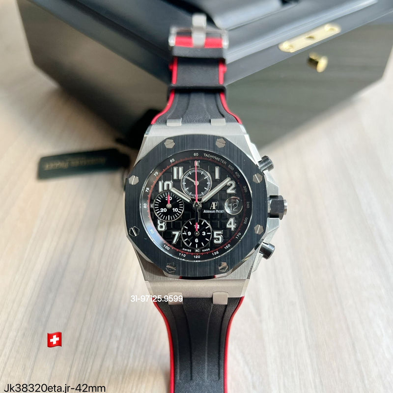 Audemars Piguet - 42mm