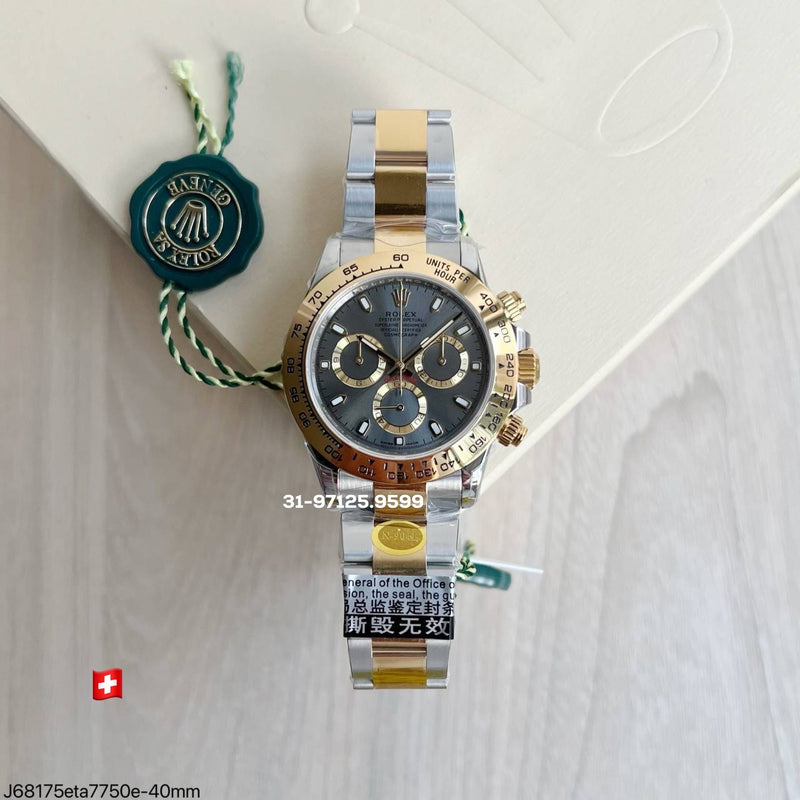 Rolex Daytona