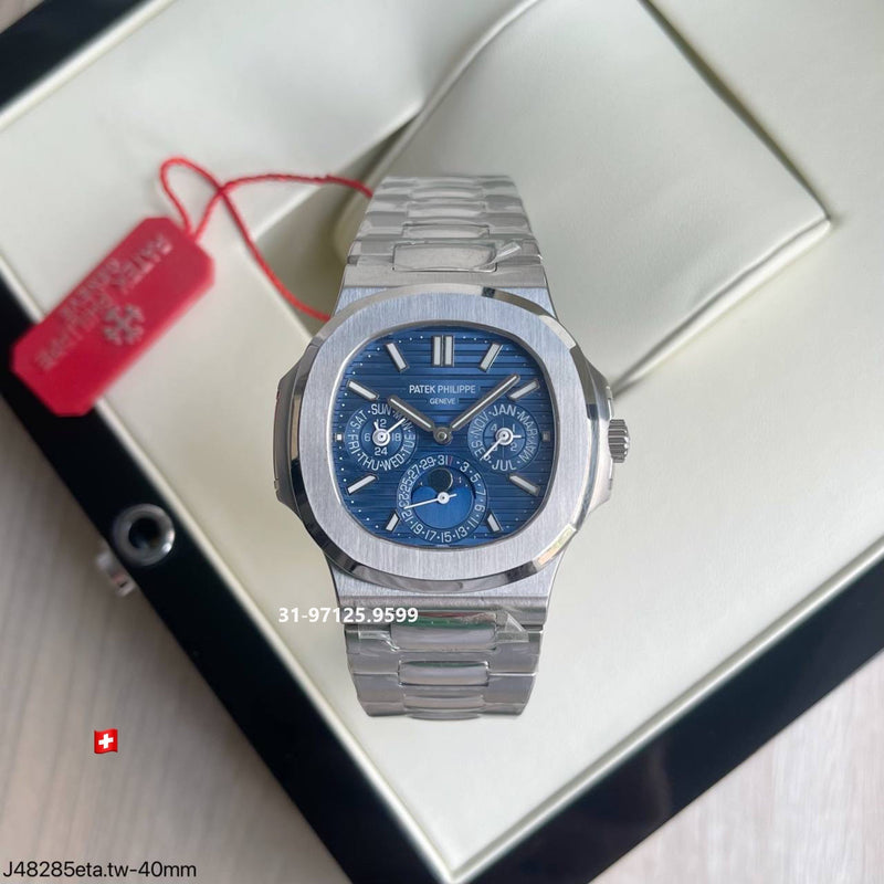 Patek Philippe Nautilus