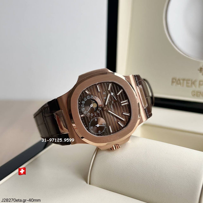 Patek Philippe Nautilus - 5712R-001